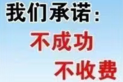 派出所能否受理借款不还的报案？