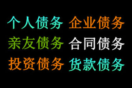 如何解决他人欠款2000元未归还的问题？